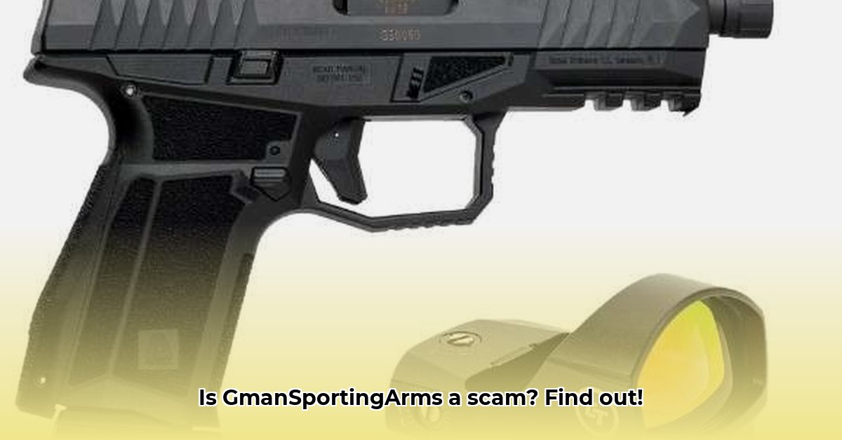 gmansportingarms-legit